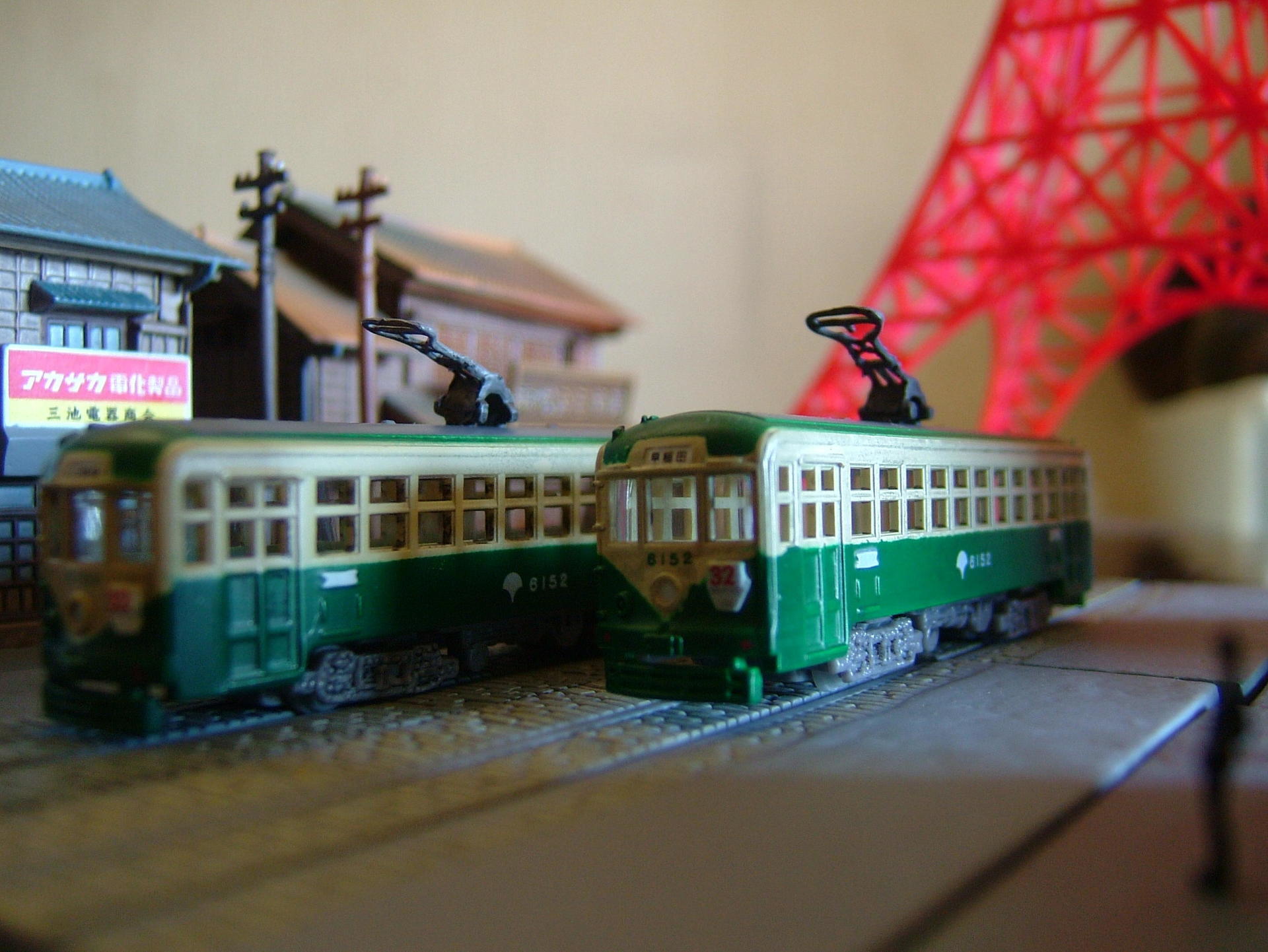 昭和情景博物館・都電の風景: Mr.Tetsuoの鉄道と芸能界系の話題と趣味日誌