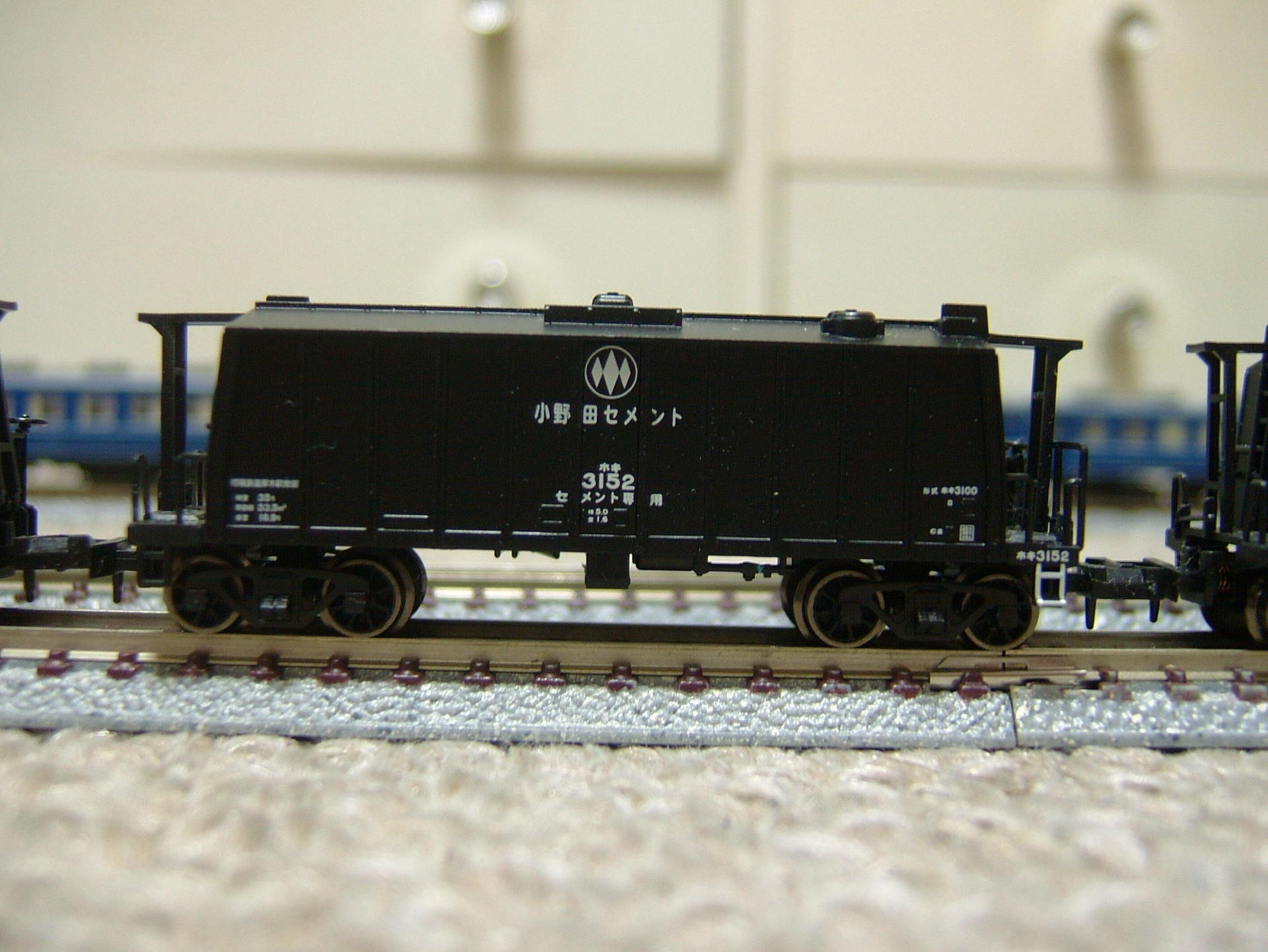 ホキ3100-小野田セメントと車輌整理: Mr.Tetsuoの鉄道と芸能界系の話題 