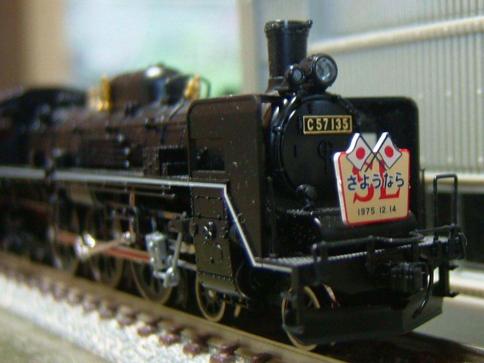 鉄道模型TOMIX C57 135 及び オハフ62形 - hanitoys.ir